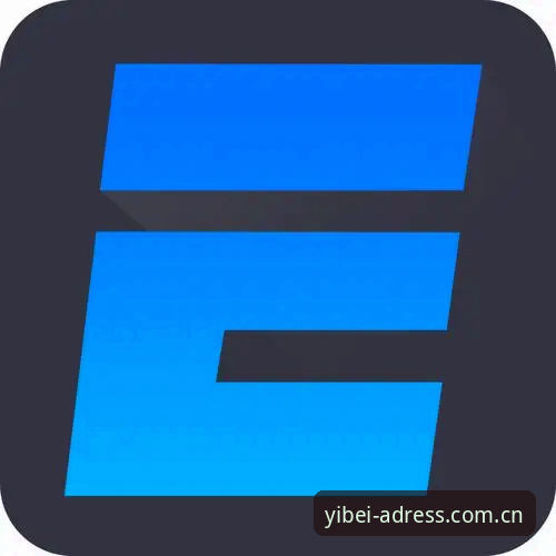易倍体育iOS版实时比分使用教程：从下载到跟赛的一站式指南